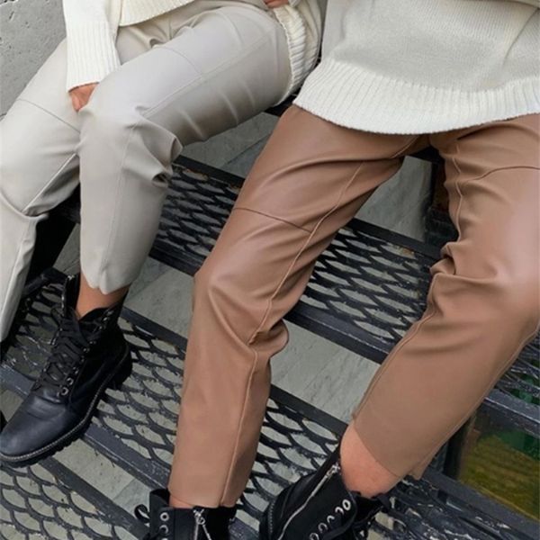 wotwoy high waist spliced loose leather pant autumn solid drawstring pu trousers straight female 220325, Black;white
wotwoy high waist spliced loose leather pant autumn solid drawstring pu trousers straight female 220325, Black;white