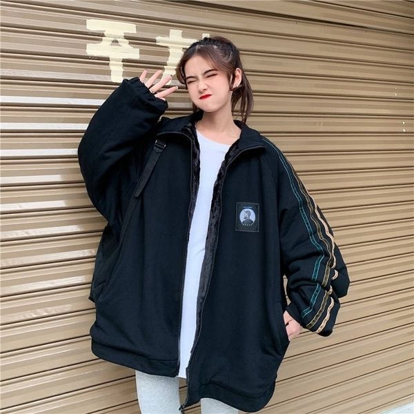 autumn japan oversize women harajuku bomber streetwear casual basic coat spring black loose jacket females y200610
autumn japan oversize women harajuku bomber streetwear casual basic coat spring black loose jacket females y200610
