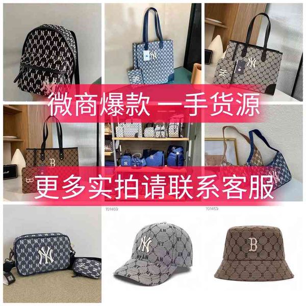 50% discount bags mlb underarm bag 2022 spring new trend classic flower ny fashion one shoulder handbag luxury designer
50% discount bags mlb underarm bag 2022 spring new trend classic flower ny fashion one shoulder handbag luxury designer