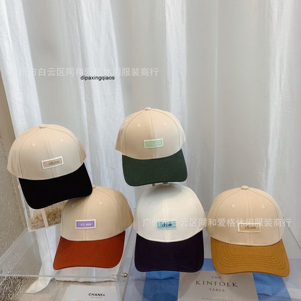 ball caps celina correct alphabet match home spring and summer versatile casual baseball female fashion trend hardsunshade duck tongue male, Blue;gray
ball caps celina correct alphabet match home spring and summer versatile casual baseball female fashion trend hardsunshade duck tongue male, Blue;gray