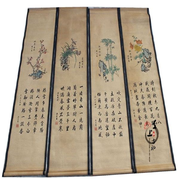 antique calligraphy and painting calligraphy painting murals feng shui four screen li xilin meilanzhuju, Silver
antique calligraphy and painting calligraphy painting murals feng shui four screen li xilin meilanzhuju, Silver