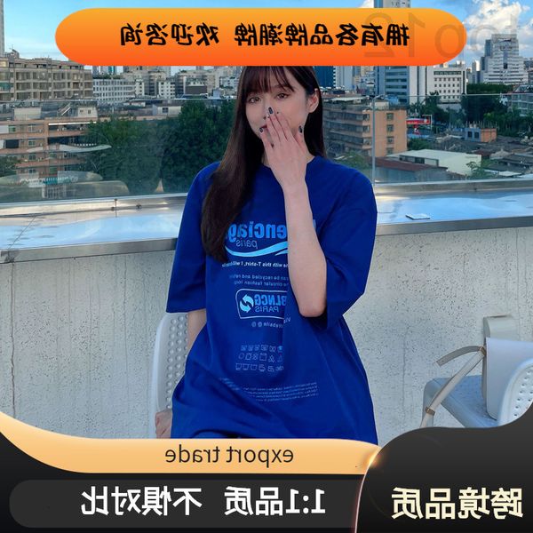 men's t-shirts designer 2021 autumn new b family sms t-shirt washing printing men's and women's same loose sharp goods zudv, White;black
men's t-shirts designer 2021 autumn new b family sms t-shirt washing printing men's and women's same loose sharp goods zudv, White;black