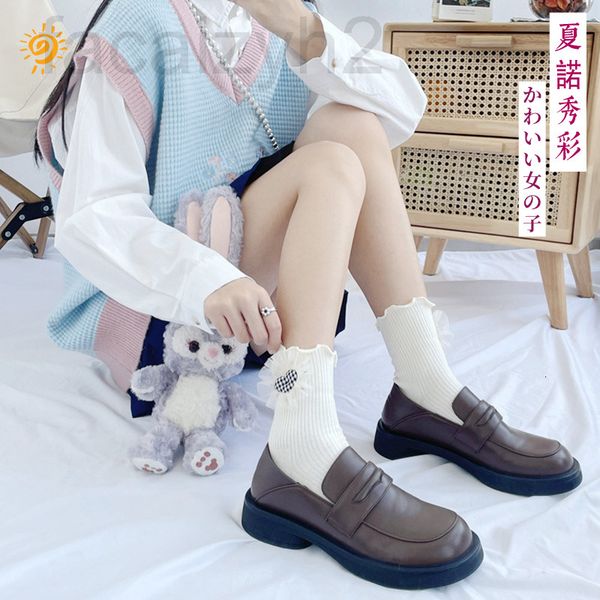 men's socks designer shano 2022 lolita socks children's ear edge jk lace middle tube love women's z8sf2022, Black
men's socks designer shano 2022 lolita socks children's ear edge jk lace middle tube love women's z8sf2022, Black