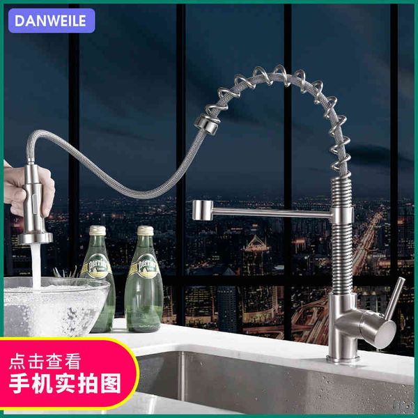 kitchen faucets all copper spring faucet pull kitchen stretch and cold water mixing drawable sink jdc2
kitchen faucets all copper spring faucet pull kitchen stretch and cold water mixing drawable sink jdc2