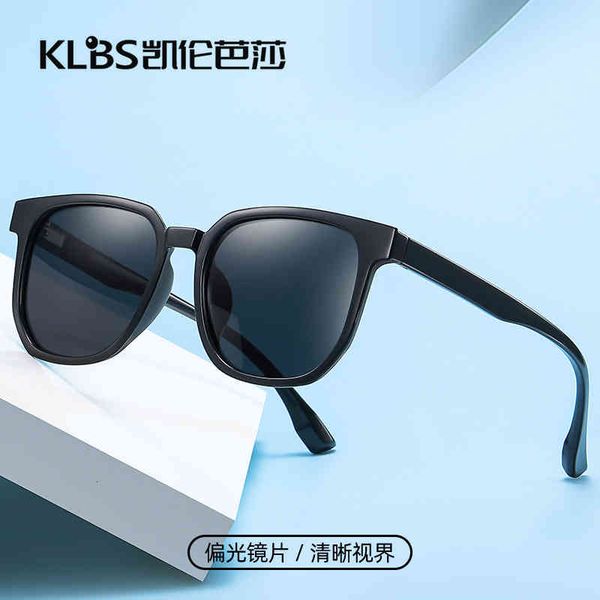 sunglasses simple polarized tr frame fashion street women men driving outdoor sun shading glasses pbt6, White;black
sunglasses simple polarized tr frame fashion street women men driving outdoor sun shading glasses pbt6, White;black