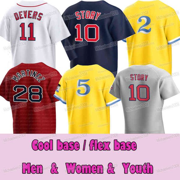 10 trevor story 2022 jersey xander bogaerts alex verdugo j.d. martinez carl yastrzemski enrique hernandez rafael devers wade boggs eduardo, Black
10 trevor story 2022 jersey xander bogaerts alex verdugo j.d. martinez carl yastrzemski enrique hernandez rafael devers wade boggs eduardo, Black