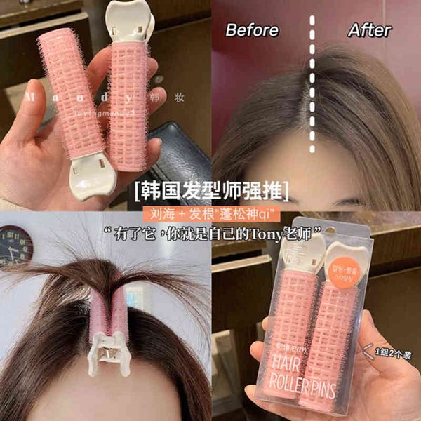 hair curler 5pcs/set roots fluffy clips for women no heat iron fixed bangs artifact wave styling tool accessoires 220304
hair curler 5pcs/set roots fluffy clips for women no heat iron fixed bangs artifact wave styling tool accessoires 220304
