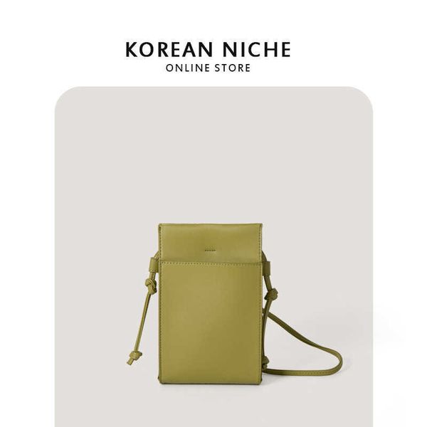 bag women's bag 2022 new niche design simple, small and light mobile phone soft messenger single shoulder square
bag women's bag 2022 new niche design simple, small and light mobile phone soft messenger single shoulder square