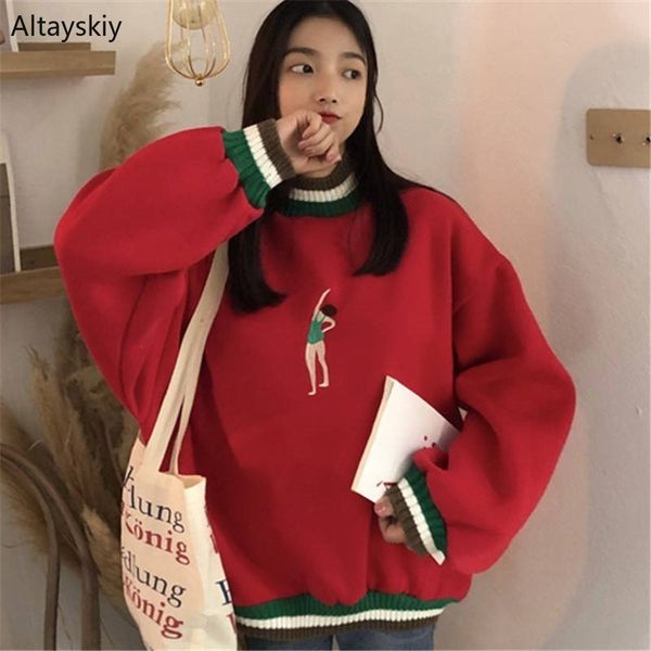 sweatshirts women autumn winter chic korean style loose preppy style patchwork embroidery womens clothing female simple kawaii 220815, Black
sweatshirts women autumn winter chic korean style loose preppy style patchwork embroidery womens clothing female simple kawaii 220815, Black