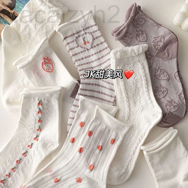 men's socks designer white jk socks sweet and lovely girl lace in spring summer pink bubble stockings comfortable versatile student chi, Black
men's socks designer white jk socks sweet and lovely girl lace in spring summer pink bubble stockings comfortable versatile student chi, Black