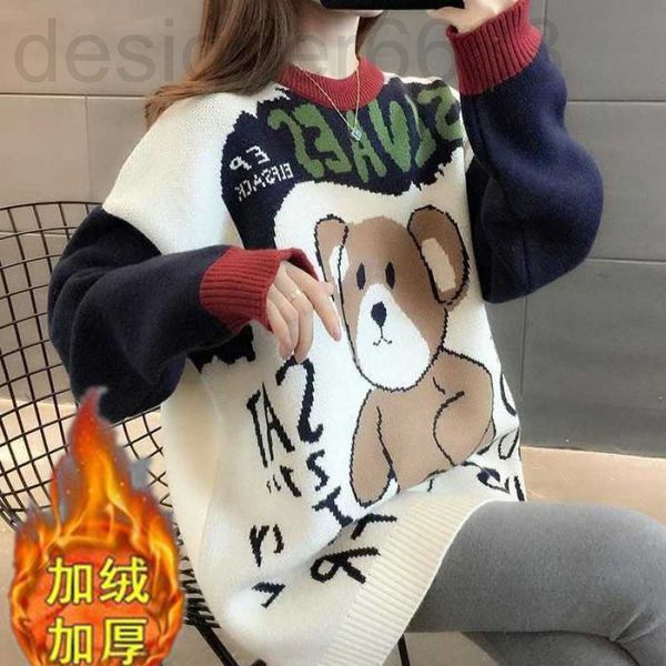 women's knits & tees designer cashmere / no cashmere sweater island female cartoon fun loose lazy wind pullover sweater fashion voh7, White
women's knits & tees designer cashmere / no cashmere sweater island female cartoon fun loose lazy wind pullover sweater fashion voh7, White