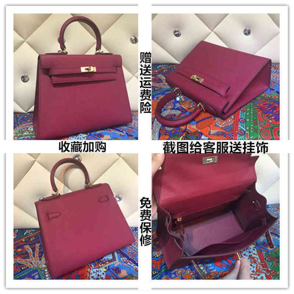 heme designer handbags ke11ys womens leather mini bag 2022 brides wedding palm pattern messenger cow tt w7e3
heme designer handbags ke11ys womens leather mini bag 2022 brides wedding palm pattern messenger cow tt w7e3