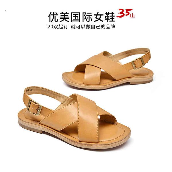 sandals summer flat sandals women's cross belt simple thick heel casual fashion, Black
sandals summer flat sandals women's cross belt simple thick heel casual fashion, Black