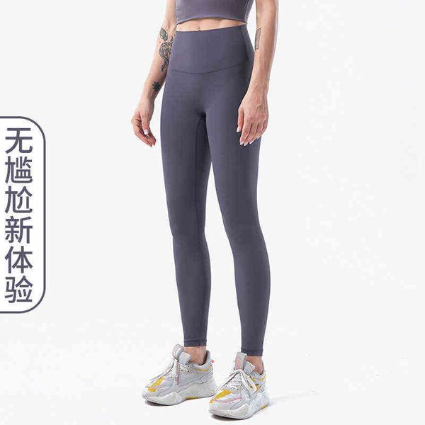 yoga pants women's brushed naked feeling one piece quick drying tight summer suit high waist running fitness pants, Gray
yoga pants women's brushed naked feeling one piece quick drying tight summer suit high waist running fitness pants, Gray