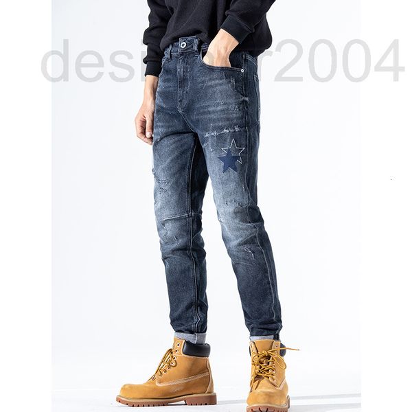 men's jeans designer jeans men's 2021 autumn and winter fashion brand new heavy craft washed hole printed straight pants l9e9, Blue
men's jeans designer jeans men's 2021 autumn and winter fashion brand new heavy craft washed hole printed straight pants l9e9, Blue