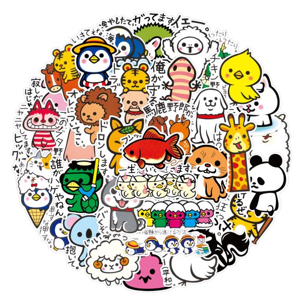 50pcs cartoon animal cute stickers aesthetics waterproof decals for car suitcase notebook graffiti lapwater bottle phone
50pcs cartoon animal cute stickers aesthetics waterproof decals for car suitcase notebook graffiti lapwater bottle phone