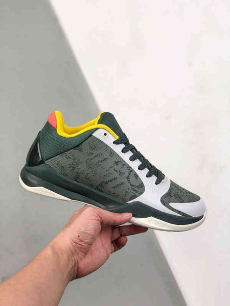 flying warrior kobi shoes ad all hall of fame grey green antiskid shock-absorbing basketball shoe broken flower size36-46 athletic outdoor t, Black
flying warrior kobi shoes ad all hall of fame grey green antiskid shock-absorbing basketball shoe broken flower size36-46 athletic outdoor t, Black