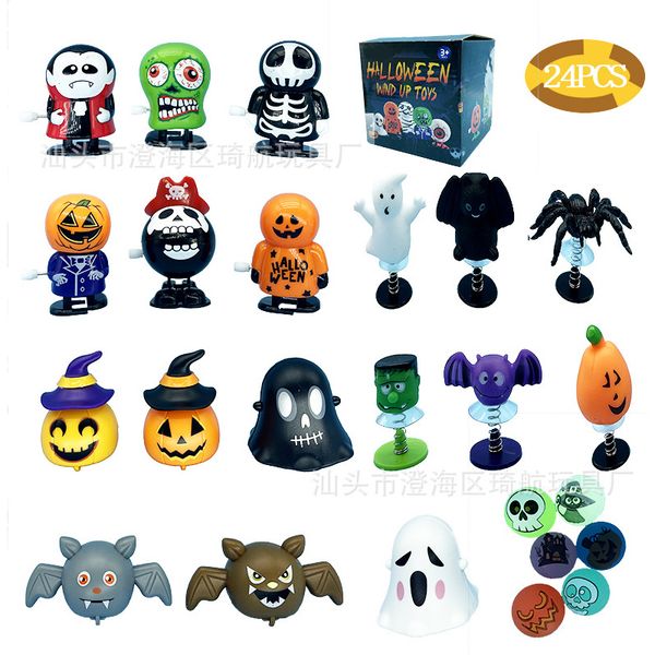 24 pack halloween wind up toys, jumping and walking clockwork toys,all hallow mas' party favors gift goody bag filler stocking stuffers
24 pack halloween wind up toys, jumping and walking clockwork toys,all hallow mas' party favors gift goody bag filler stocking stuffers