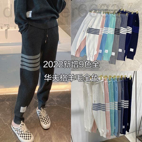 women's jeans designer early spring tb guard pants waffle classic stripe four bars slim radish legged men's and women's casua, Blue
women's jeans designer early spring tb guard pants waffle classic stripe four bars slim radish legged men's and women's casua, Blue