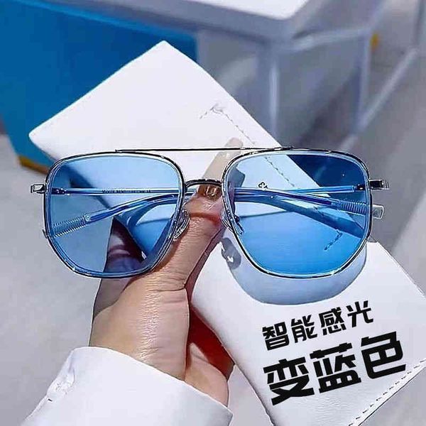 sunglasses color changing star sky gradient blue psensitive myopia glasses men's two degree women's anti ultraviolet, Black
sunglasses color changing star sky gradient blue psensitive myopia glasses men's two degree women's anti ultraviolet, Black