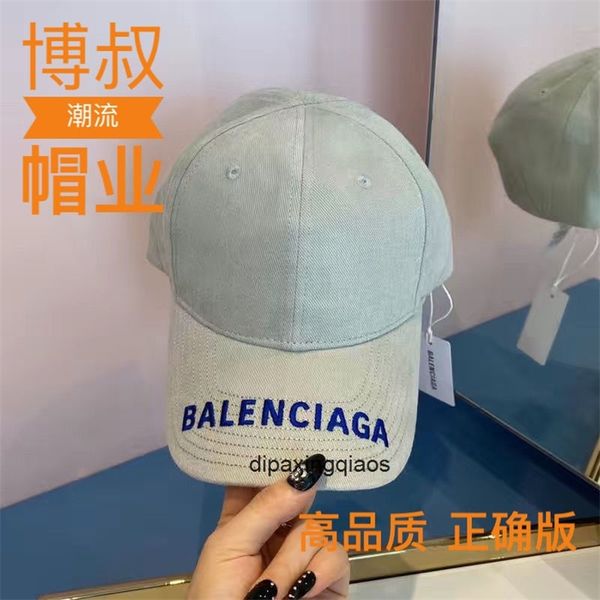 designer ball caps paris b balencaigass letter printed star's same baseball hat classic versatile men's and women's duck tong, Blue;gray
designer ball caps paris b balencaigass letter printed star's same baseball hat classic versatile men's and women's duck tong, Blue;gray