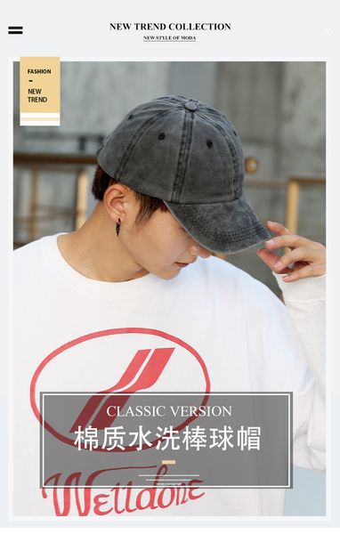wholesale european and american new washed cotton hats men's single color light plate baseball cap women, Blue;gray
wholesale european and american new washed cotton hats men's single color light plate baseball cap women, Blue;gray