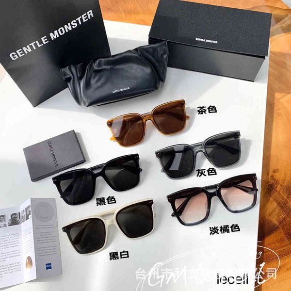 2022gm new summer new fashion sunglasses versatile gm, White;black
2022gm new summer new fashion sunglasses versatile gm, White;black