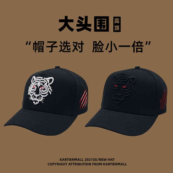 spring and summer big head wai high baseball hat men's korean version of tide brand show face small tiger head duck tongue hat in the, Blue;gray
spring and summer big head wai high baseball hat men's korean version of tide brand show face small tiger head duck tongue hat in the, Blue;gray