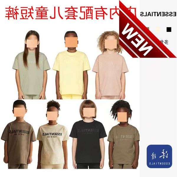 2022 summer new fog double line essentials silicone letter printed children's t-shirt for men and women, White;black
2022 summer new fog double line essentials silicone letter printed children's t-shirt for men and women, White;black