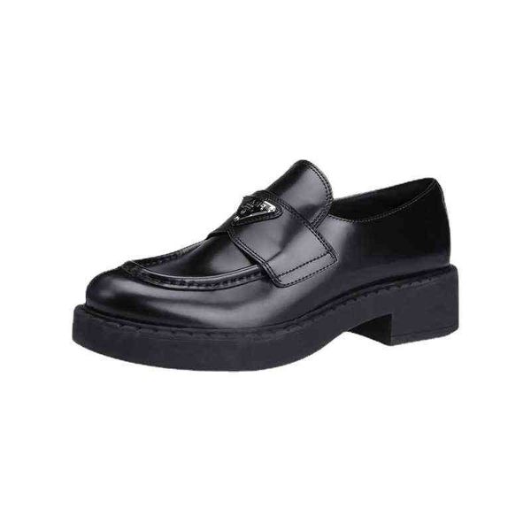 p shoes 2022 leather black high heels thick heels big head mary jane small leather shoes thick soled women's shoes
p shoes 2022 leather black high heels thick heels big head mary jane small leather shoes thick soled women's shoes