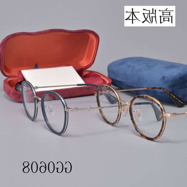 50% discount for factory direct salesg home gg0608 metal frame live spectacles, White;black
50% discount for factory direct salesg home gg0608 metal frame live spectacles, White;black