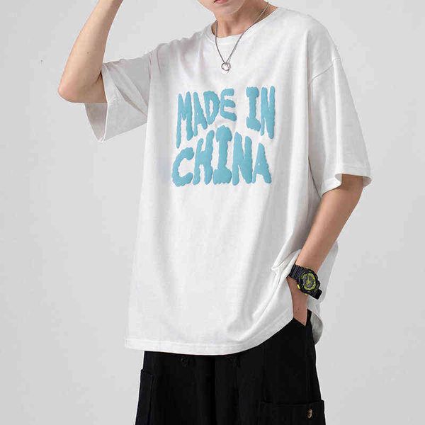 designer men's t-shirt 100% cotton 240g guochao loose korean version 5 / 4 summer t-shirt short sleeve mt3522#p46, White;black
designer men's t-shirt 100% cotton 240g guochao loose korean version 5 / 4 summer t-shirt short sleeve mt3522#p46, White;black