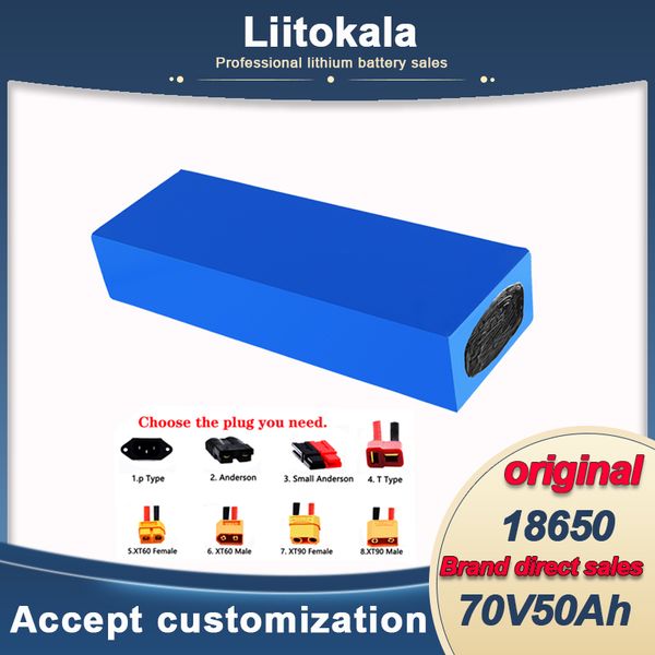 liitokala 72v 50ah ebike battery pack 18650 scooter inverter go cart motorcycle big bike battery for 84v 2000w 3000w 4000w motor
liitokala 72v 50ah ebike battery pack 18650 scooter inverter go cart motorcycle big bike battery for 84v 2000w 3000w 4000w motor
