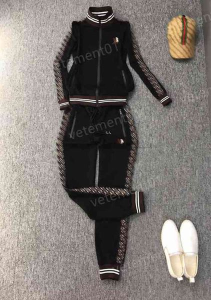 womens two piece pants the fashion brand's classic black webbing zip-up jacket with logo-print trousers 2 piece sets luxury designer tr, White
womens two piece pants the fashion brand's classic black webbing zip-up jacket with logo-print trousers 2 piece sets luxury designer tr, White