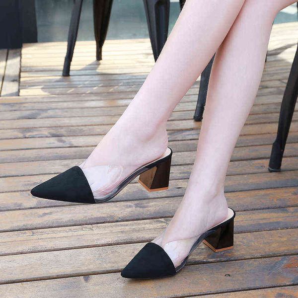 slippers shoes casual slipers women slides transparent heel lady med luxury soft girl summer rome rubber fashion pu hoof 220329, Black
slippers shoes casual slipers women slides transparent heel lady med luxury soft girl summer rome rubber fashion pu hoof 220329, Black