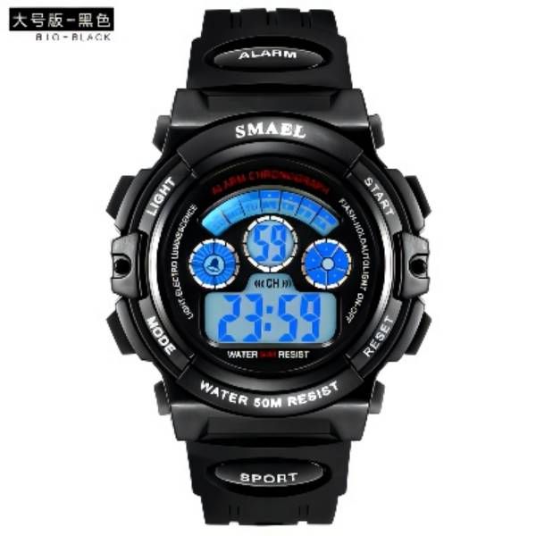 cwp smael kids watches boys quartz wristwatches student sport 50m waterproof alarm clock 0508 children led digital a2, Slivery;brown
cwp smael kids watches boys quartz wristwatches student sport 50m waterproof alarm clock 0508 children led digital a2, Slivery;brown