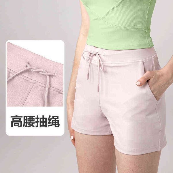 same non tight yoga shorts spring and summer high waist quick drying breathable three-point drawstring fitness
same non tight yoga shorts spring and summer high waist quick drying breathable three-point drawstring fitness