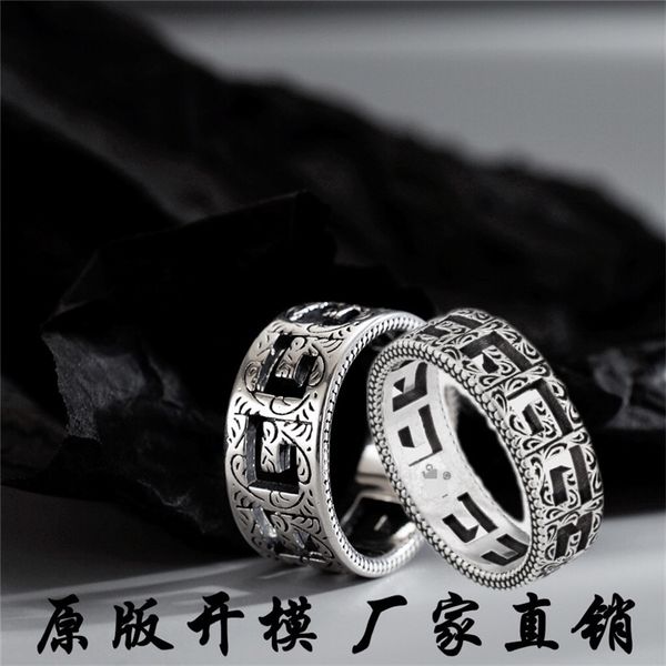 20% off jewelry the new used ins personalized hip hop style hollow square ring for men and women, Silver
20% off jewelry the new used ins personalized hip hop style hollow square ring for men and women, Silver