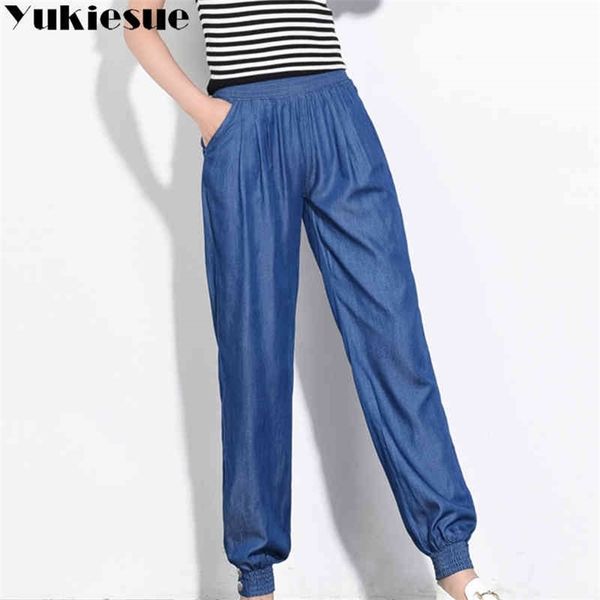 high waist jeans woman summer autumn wide leg denim jeans for women loose women s harem pants female trousers jeans femme 210412, Blue
high waist jeans woman summer autumn wide leg denim jeans for women loose women s harem pants female trousers jeans femme 210412, Blue
