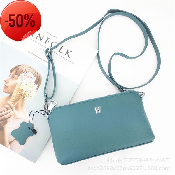 the factory directly the factory directly h family first layer cowhide large pattern new single shoulder msenger leather women's bag
the factory directly the factory directly h family first layer cowhide large pattern new single shoulder msenger leather women's bag