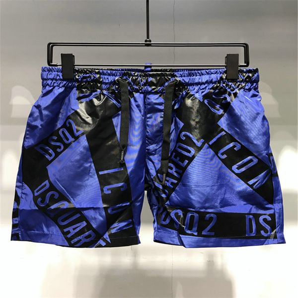 leisure casual geometric print shorts sports beachwear pants men breathable summer beach mens short, White;black
leisure casual geometric print shorts sports beachwear pants men breathable summer beach mens short, White;black