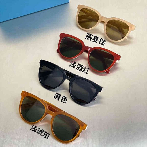 sunglasses korean xiuzhi same type of carin women's high sense ins wind street pography men kirsten 5d1e, White;black
sunglasses korean xiuzhi same type of carin women's high sense ins wind street pography men kirsten 5d1e, White;black