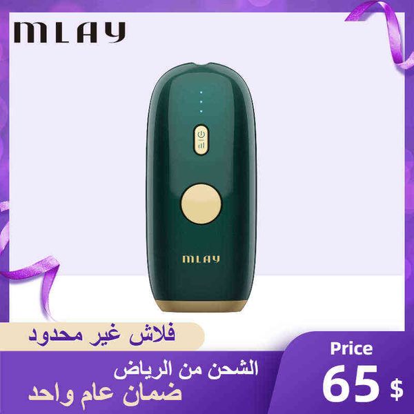 nxy face care device mlay laser hair removal unlimited flash epilator depilator machine body painless personal appliance dropship 0530
nxy face care device mlay laser hair removal unlimited flash epilator depilator machine body painless personal appliance dropship 0530