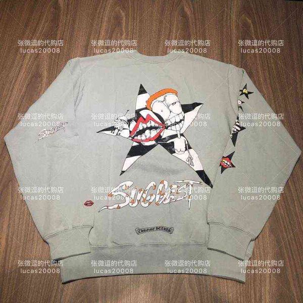 zhang weidou us chrxin/heartschrxin limited graffiti five pointed star sweater men's and women's coats, Black
zhang weidou us chrxin/heartschrxin limited graffiti five pointed star sweater men's and women's coats, Black