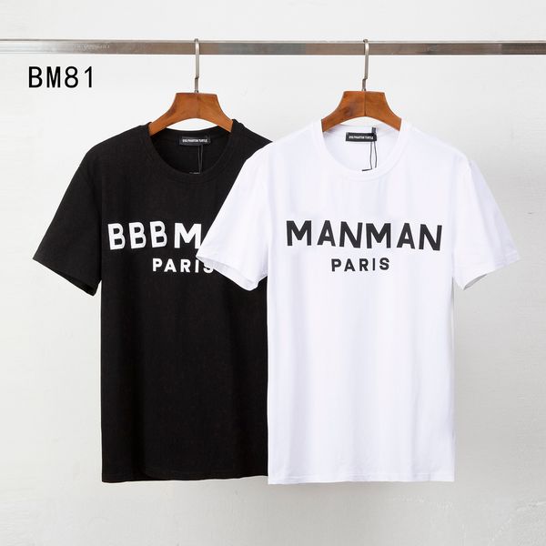 dsq phantom turtle 2022ss new mens designer t shirt paris fashion tshirts summer t-shirt male 100% cotton 12436, White;black
dsq phantom turtle 2022ss new mens designer t shirt paris fashion tshirts summer t-shirt male 100% cotton 12436, White;black