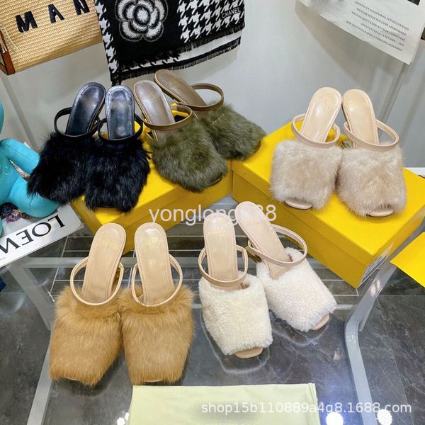 sandals autumn and winter net red herringbone with mink hair feeling high-heeled french fish mouth sandals ladies' shoes, Black
sandals autumn and winter net red herringbone with mink hair feeling high-heeled french fish mouth sandals ladies' shoes, Black