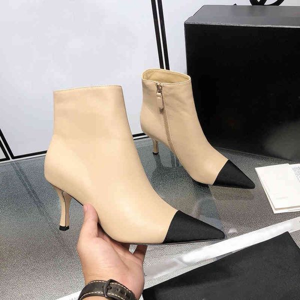 boots apricot short boots women's autumn and winter thin pointed high heels french fried street versatile, Black
boots apricot short boots women's autumn and winter thin pointed high heels french fried street versatile, Black
