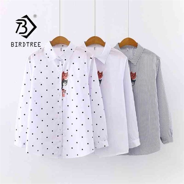arrival women cat embroidery white shirt turn-down collar long sleeve button up blouse cute girls feminina blusas t9d401 210326
arrival women cat embroidery white shirt turn-down collar long sleeve button up blouse cute girls feminina blusas t9d401 210326