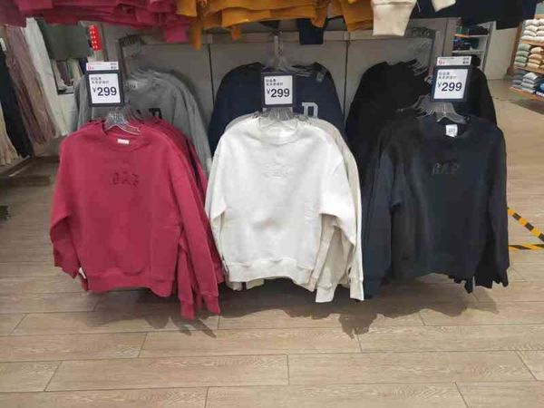factory outlet brand hoodie gap men's embroidered fleece round neck sweater 735867 2021 autumn new casual c2eo, Black
factory outlet brand hoodie gap men's embroidered fleece round neck sweater 735867 2021 autumn new casual c2eo, Black