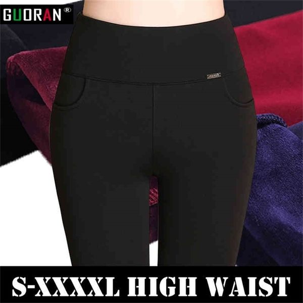 female oversized trousers for work office autumn winter plus size velvet trousers warm elastic pencil pants elastic waist pants 210412, Black;white
female oversized trousers for work office autumn winter plus size velvet trousers warm elastic pencil pants elastic waist pants 210412, Black;white
